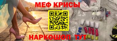 apvp Шебекино