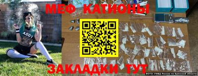 apvp Шебекино