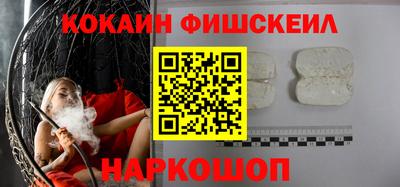 apvp Шебекино
