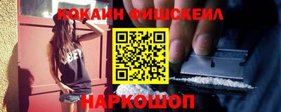 apvp Шебекино