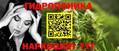apvp Шебекино