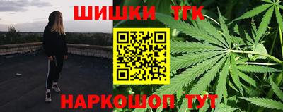 apvp Шебекино