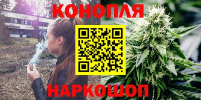 apvp Шебекино