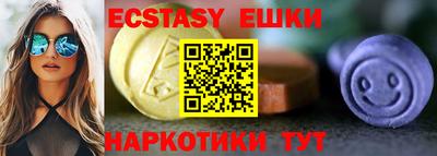 apvp Шебекино