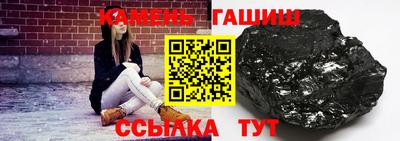кокаин перу Шелехов