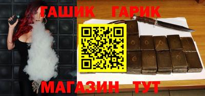 кокаин перу Шелехов