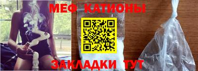 кокаин перу Шелехов