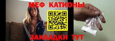 apvp Шебекино
